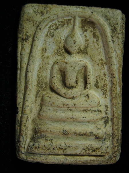พระสมเด็จเก่า หลังมีรอยปริ