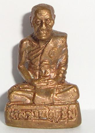 รูปเหมือนที่ระลึก 100 ปี หลวงพ่อแช่ม จ.ภูเก็ต ปี 2551