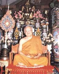 ((เริ่ม 249.- ))พระปรกใบมะขาม "หลวงพ่อเกตุ" วัดเกาะหลัก ปี ๒๕๓๙ มา ๓ องค์(หลวงพ่อคูณ-ปลุกเสก) !!!!