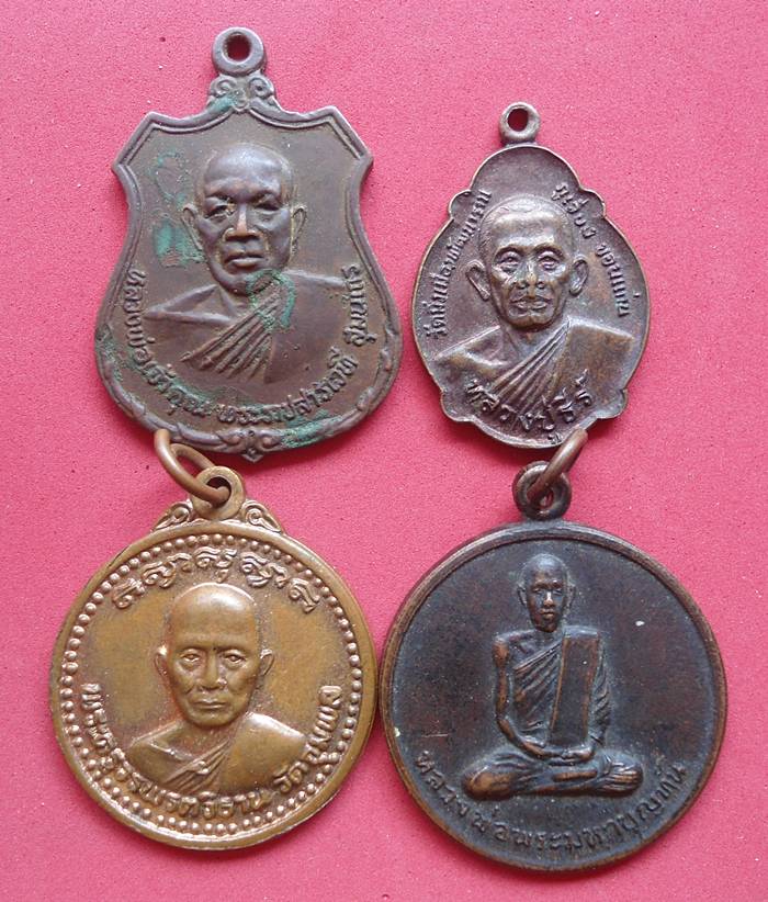 พระจังหวัดขอนแก่นครับ