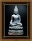 กริ่งไพรีพินาศ รุ่นเจริญล่ำซำ 84 (ผสมชนวนพระกริ่งรุ่นเก่า) สมเด็จพระญาณสังวร วัดบวรนิเวศ ฯ