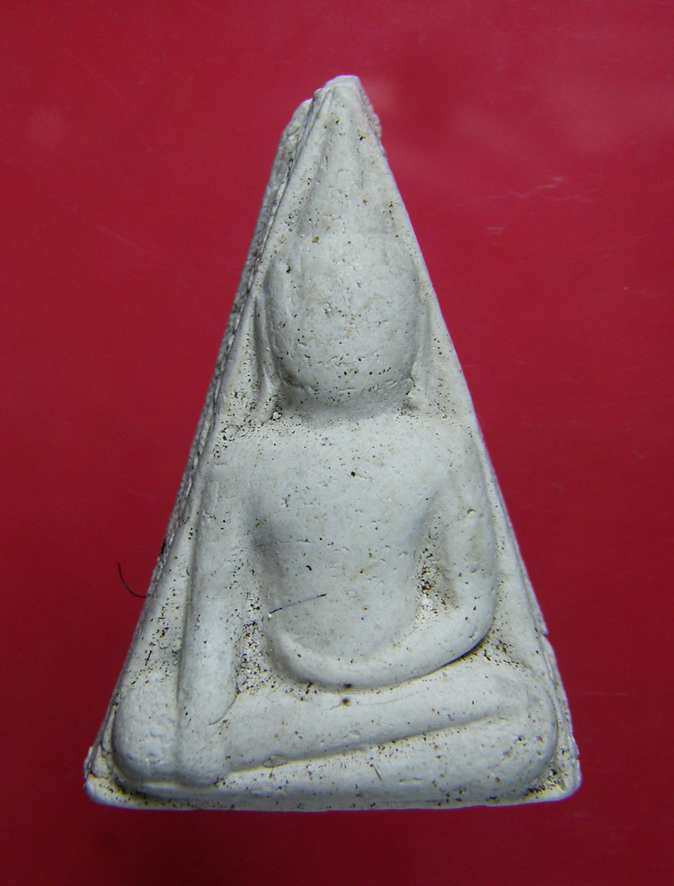 พระนางพญากาหลง หลวงปู่กาหลง ปี2502 องค์ที่ 6