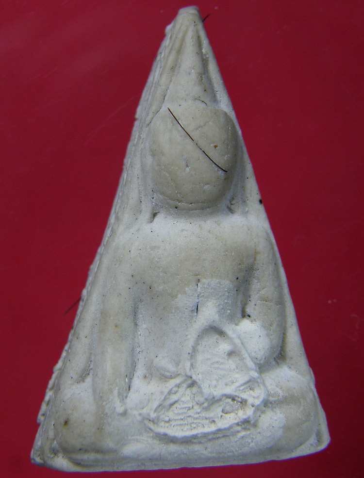 พระนางพญากาหลง หลวงปู่กาหลง ปี2502 องค์ที่ 7