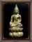 ไพรีพินาศ 7 รอบ เนื้อโลหะผสมชนวนกริ่งเก่า สมเด็จพระญาณสังวร สมเด็จพระสังฆราช พร้อมกล่องเดิมจากวัด