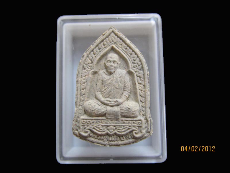 พระผงรูปเหมือน เนื้อผงเกสร หลวงปู่แผ้ว ปวโร 001. เหมือนเดิมครับรอบนี้เริ่ม20บาท EI.49