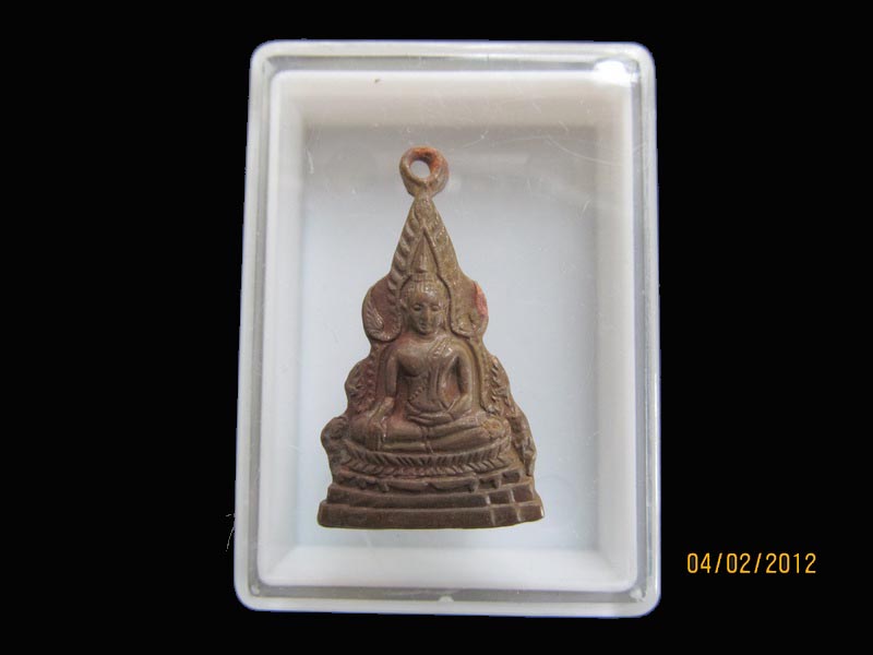เหรียญพระพุทธชินราช หลังอกเลา เหมือนเดิมครับรอบนี้เริ่ม20บาท EI.56