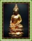 กริ่งไพรีพินาศ ปี 43 (ตอก 2 โค๊ด) สมเด็จพระญาณสังวร ฯ วัดบวร พร้อมกล่องเดิมจากวัด