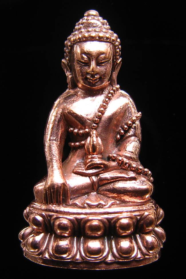 **พระกริ่งบารมี 80 สมเด็จญาณฯ วัดบวรฯ หมายเลข 1029 เนื้อโลหะผสม เคาะเดียวแดง**