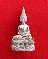พระชัยวัฒน์หลวงพ่อจรัญ (เล็ก)นวะแก่เงิน