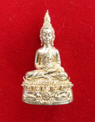 พระชัยวัฒน์หลวงพ่อจรัญ (เล็ก)เนื้อทองฝาบาตร