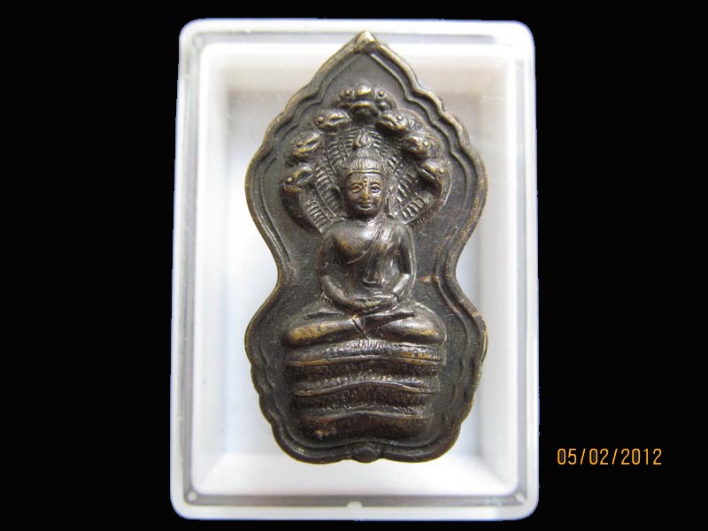 เหรียญปั้มพระนาคปรก สองหน้าไม่ทราบที่ครับ เหมือนเดิมครับรอบนี้เริ่ม20บาท EI.97