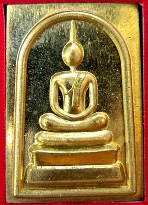 พระสมเด็จรุ่นเเก้าหน้าเลขมหามงคล 9-9-09 วัดยายร่ม กรุงเทพ เนื้อทองฝาบาตร หลังมีจารย์มือ 