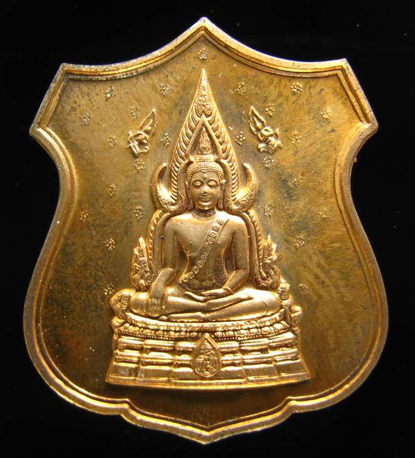**พระพุทธชินราชเสมา เนื้อทองแดง วัดบวรฯ ปี 40 สวยมากครับ เคาะเดียวแดง**WB11