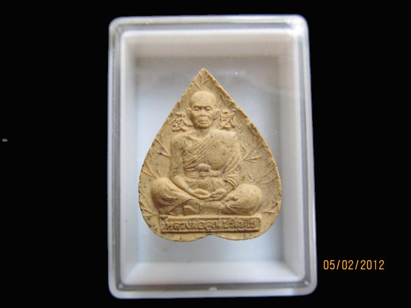 พระผงหลวงพ่อคูณ รุ่นสมปรารถนา เหมือนเดิมครับรอบนี้เริ่ม20บาท EI.111