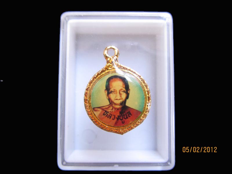 ล็อกเก็ตหลวงพ่อนิล วัดครบุรี  เหมือนเดิมครับรอบนี้เริ่ม20บาท EI.116
