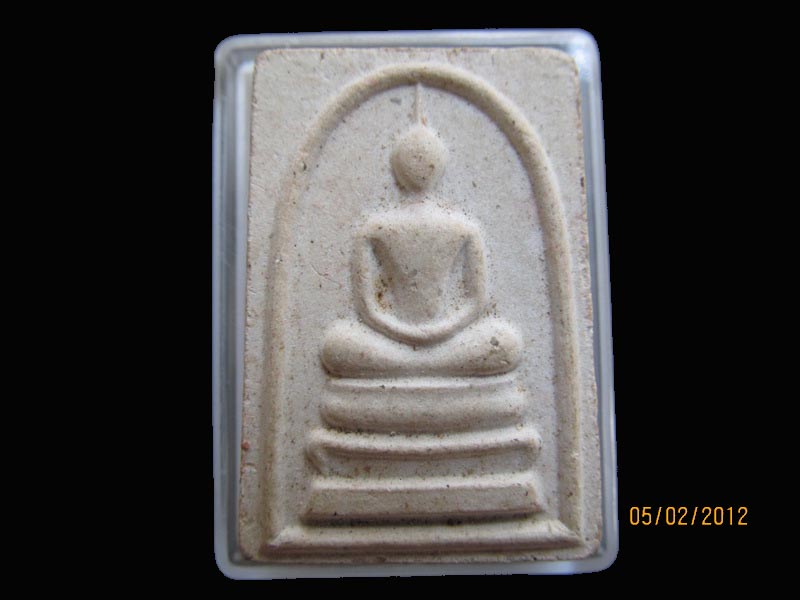 พระสมเด็จหลังยันต์สามแถว ไม่ทราบวัด เหมือนเดิมครับรอบนี้เริ่ม20บาท EI.119