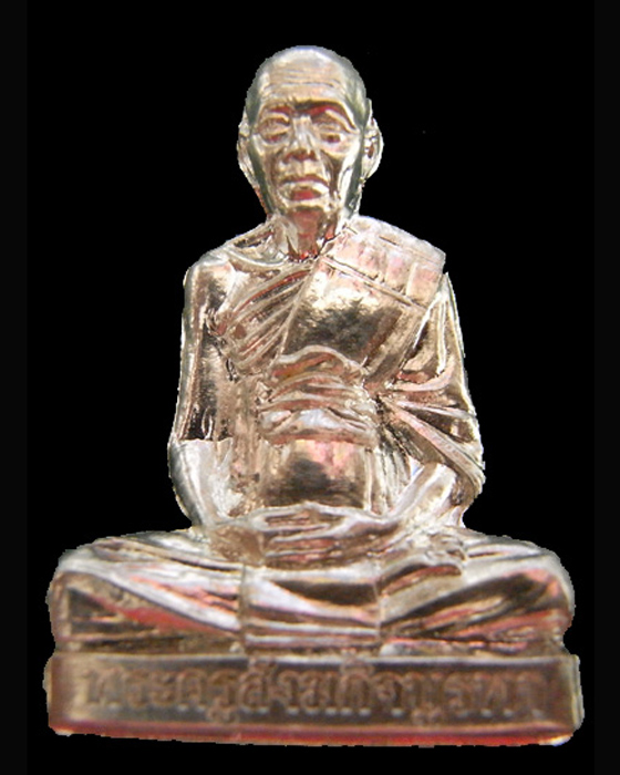 รูปเหมือนปั๊มเนื้อเงิน รุ่นสร้างบารมี หลวงปู่บัว วัดเกาะตะเคียน