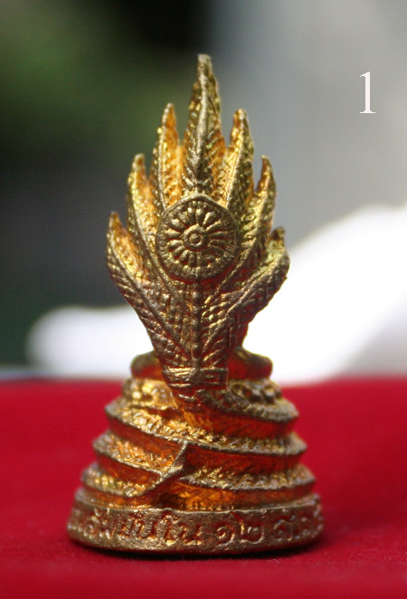 พระนาคปรกหลวงตามหาบัว วัดป่าบ้านตาด ที่ระลึกบรรพชาอุปสมบทปี 51 สวย+กล่องเดิม ตอกโค๊ดเลขสวย 119