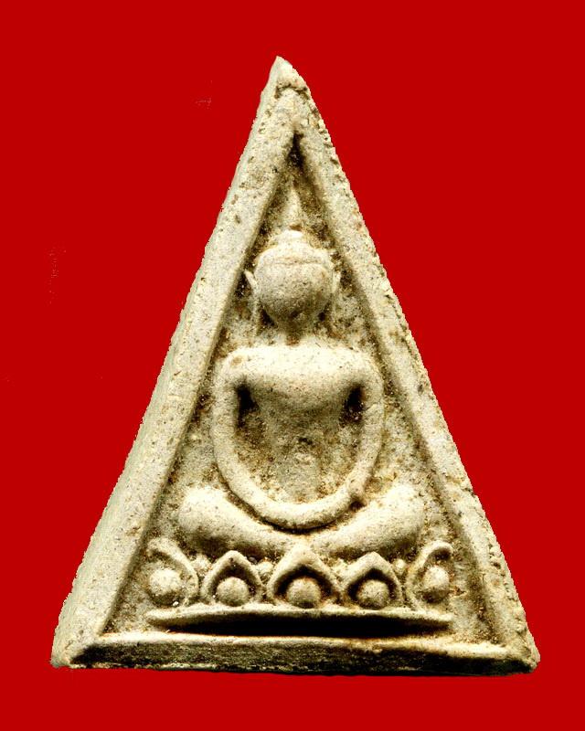 ถูกสุด สะดุดใจ...สมเด็จแสนสมเด็จพระสังฆราช วัดโพธิ์ กทม. ปี 2512 เนื้อผงพุืธคุณ สภาพสวย ผิวหิ้ง