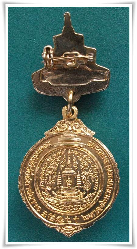 สมเด็จพระสังฆราช (ปุ่น ปุณณสิริ)(สมเด็จป๋า) วัดพระเชตุพน (วัดโพธิ์ ท่าเตียน)