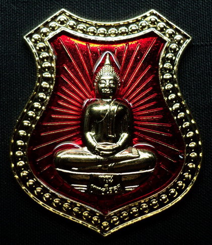 หลวงพ่อโสธร เหรียญกะไหล่ทองลงยา รุ่นเจริญสุข ภาพแทนคะ