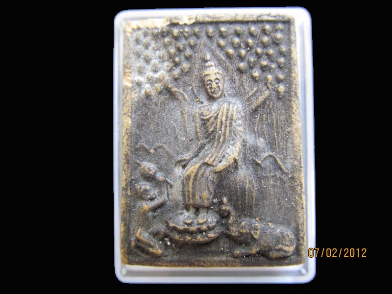 พระสมเด็จ ปางป่าเลไลย์ หลังยันต์ห้า เหมือนเดิมครับรอบนี้เริ่ม20บาท EI.147