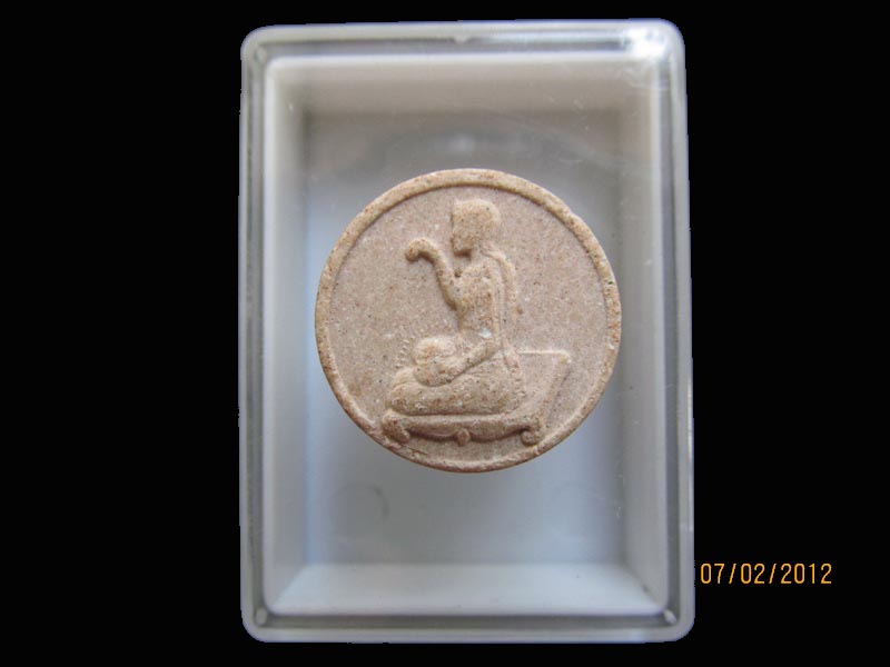 นางกวักเนื้อผง หลวงพ่อพูล วัดไผ่ล้อม นฐ.เหมือนเดิมครับรอบนี้เริ่ม20บาท EI.150