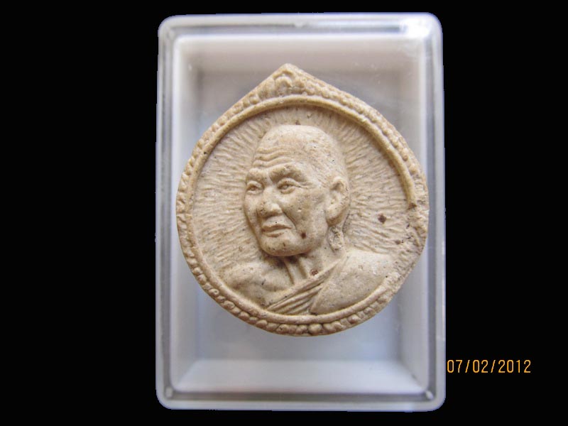 พระผงหลวงพ่อเปิ่น วัดบางพระ หลังเสือ นฐ.เหมือนเดิมครับรอบนี้เริ่ม20บาท EI.152