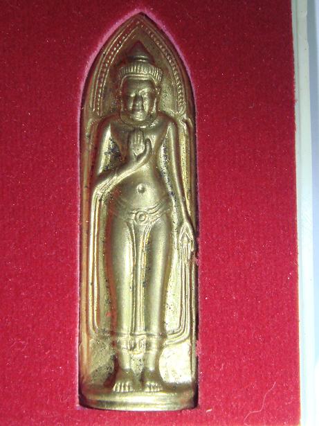 พระร่วงรางปืน วัดแสนตอ จ.สุโขทัย + พร้อมกล่องเดิม ครับ (เคาะเดียว)