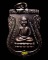 เหรียญหลวงปู่ทวด รุ่นเลื่อนสมณศักดิ์ ปี 2536 วัดช้างให้ อ.โคกโพธิ์ จ.ปัตตานี #1