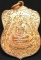 เหรียญรุ่น 1 พระอาจารย์ปี วัดกระโดงทอง พระนครศรีอยุธยา ปี พ.ศ.2517