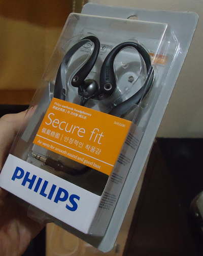 หูฟัง PHILIPS SHS3200 ของแท้ เสียงเทพ ดีไซน์สวยมาก /ลดราคาพิเศษ /แจ็คมาตรฐาน3.5ครับ