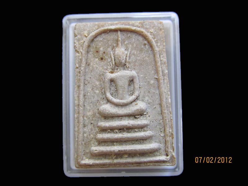 พระสมเด็จหลังยันต์ปั้ม ไม่ทราบที่ เหมือนเดิมครับรอบนี้เริ่ม20บาท EI.180
