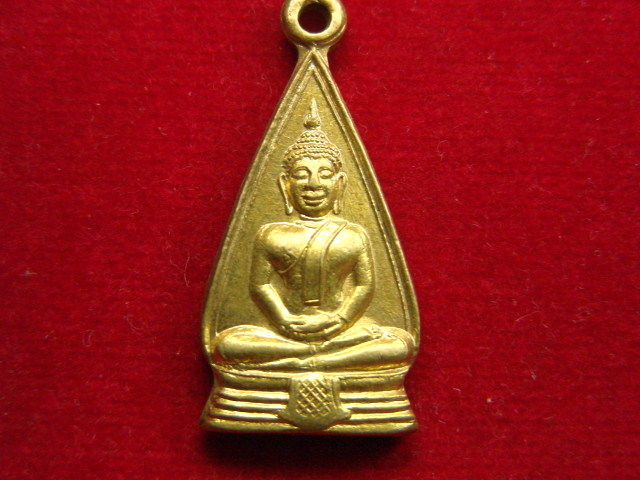 "จ่าสันต์" แดงเคาะเดียว/เหรียญหลวงพ่อโสธรสองหน้า