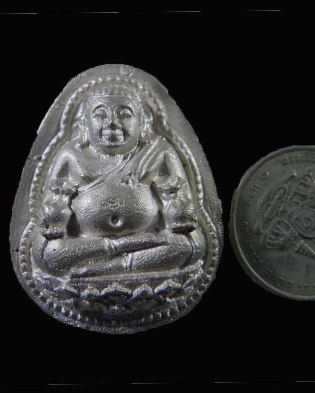 เหรียญพระสังกัจจายน์เนื้อเงินผสม ปี 2541 หลวงพ่อไสว วัดปรีดาราม นครปฐม (เทพเจ้าแห่งคลองจินดา)