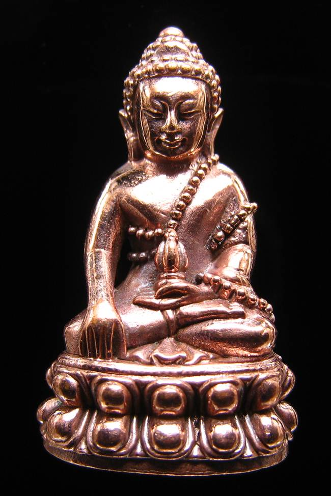 **พระกริ่งบารมี 80 สมเด็จญาณฯ วัดบวรฯ หมายเลข 1039 เนื้อโลหะผสม เคาะเดียวแดง**