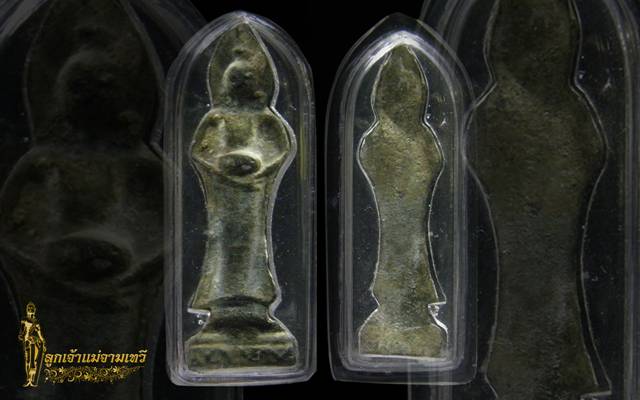 เก๋งจีนอุ้มบาตรราคาเบาพระกรุแท้แห่ได้ทุกสนาม                                  