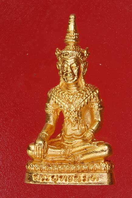 รูปหล่อพระพุทะนิมิต รุ่นปิดทองเฉลิมพระเกียรติ วัดหน้าพระเมรุ