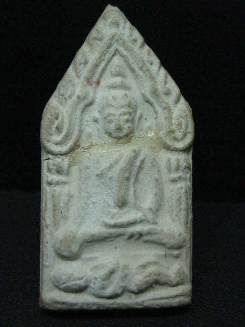 (เคาะเดียว)ขุนแผนลงกรุหลวงปู่ทิม 