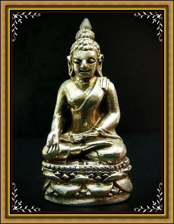พระไพรีพินาศ ..เนื้ออัลปาก้า.. รุ่นชัยชนะศึก ปี 2546 พร้อมกล่องเดิมจากวัด