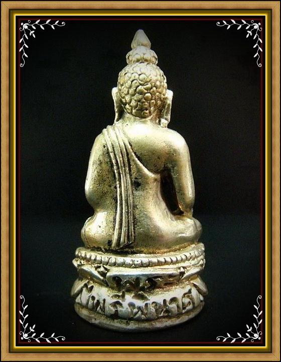 พระไพรีพินาศ ..เนื้ออัลปาก้า.. รุ่นชัยชนะศึก ปี 2546 พร้อมกล่องเดิมจากวัด