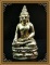 พระไพรีพินาศ ..เนื้ออัลปาก้า.. รุ่นชัยชนะศึก ปี 2546 พร้อมกล่องเดิมจากวัด