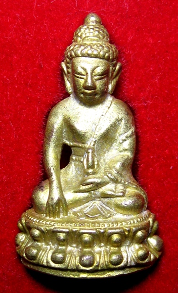 พระกริ่งอุดมสุขหลวงปู่หมุน