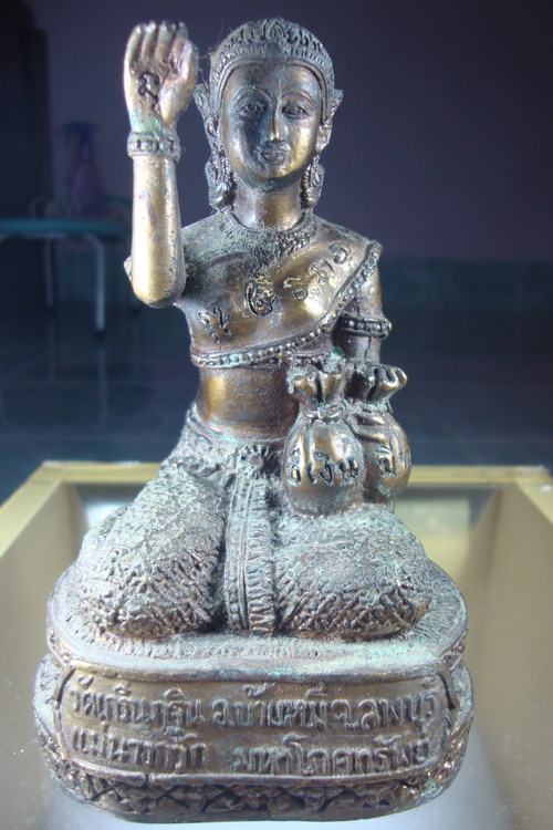 นางกวักขนาดบูชา หลวงพ่อเพี้ยน วัดเกริ่นกฐิน จ.ลพบุรี