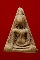 นางพญา วัดสุทัศน์ ปี2484 พระปลัดสุพจน์ พิธีอินโดจีน มวลสารพระวัดระฆังเยอะๆ