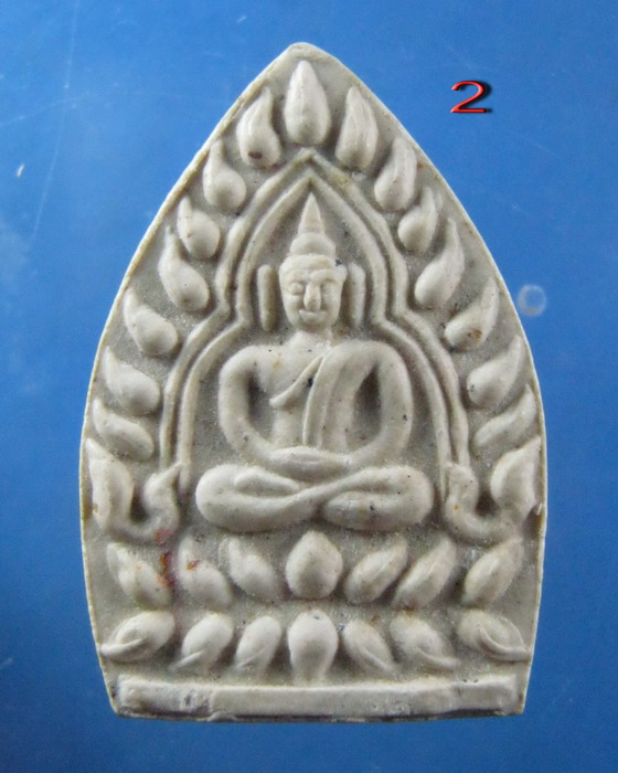 เจ้าสัวเล็กเนื้อผง วัดกลางบางแก้ว นครปฐม ปี2535