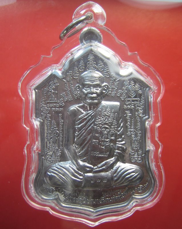 หลวงปู่นาม วัดน้อยชมภู่ จ.สุพรรณบุรี เนื้อตะกั่ว หลังเรียบจารมือ