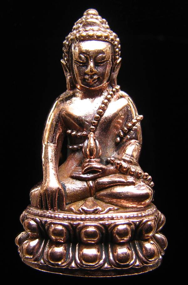 **พระกริ่งบารมี 80 สมเด็จญาณฯ วัดบวรฯ หมายเลข 1033 เนื้อโลหะผสม เคาะเดียวแดง**