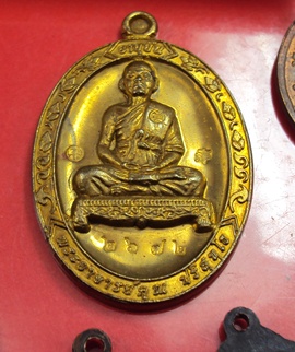 หลวงพ่อคูณ((((((((วัดใจเริ่ม 600 บ.))))))) .......เสนห์ของเว็ปพระ.... # 5 (นี่เเหละการประมูล)