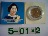 เหรียญพระราชทานเพลิงพระศพ สมเด็จเจ้าฟ้าพี่นางเธอ (2)